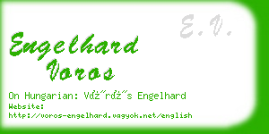 engelhard voros business card